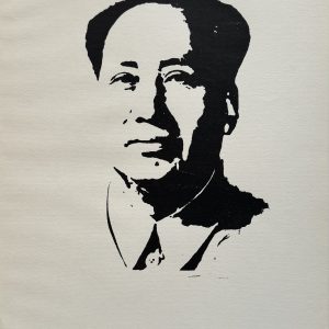 Andy WARHOL (1928-1987), D’Après.  Mao.