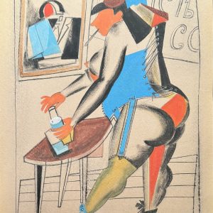 Vladimir Vassilévitch LEBEDEV (1891-1967)   Sans titre.