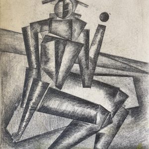 Vladimir Vassilévitch LEBEDEV (1891-1967)   Personnage cubiste.