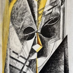 Kliment Nikolaevich REDKO (1897-1956), Attribué à.  Composition abstraite.