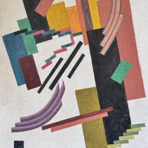 Olga Vladimirovna ROZANOVA (1886-1918), Attribué à.  Composition abstraite.