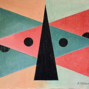 Liubov Sergeevna POPOVA (1889-1924) Attribué à.  Composition géométrique.
