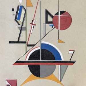 El LISSITZKY (1890-1941), Attribué à.  Composition géométrique.