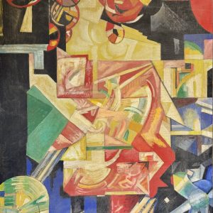 Efim Moiseevich ROYAK (1906-1987) Attribué à.  Composition abstraite.