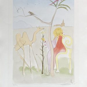 Salvador DALI (1904-1989) - La Cour du Lion, 1974