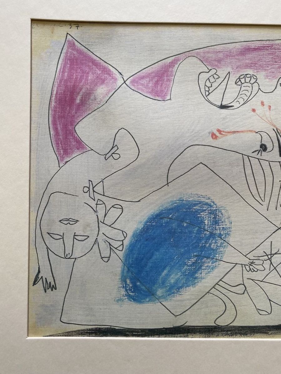 Pablo PICASSO(1881-1973), D'Après (after) - Guernica Study, 1990 – Image 2