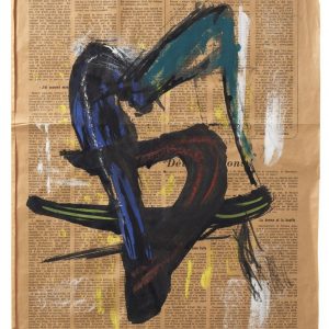 Gérard SCHNEIDER (1896-1986) - Untitled, 1983.