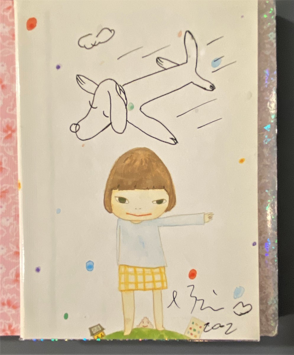 Yoshitomo NARA (Né en 1959) , Attribué à. « Argentine Hag, Banana Yoshimoto »