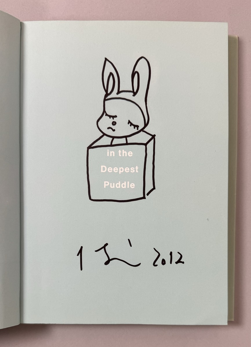 Yoshitomo NARA (Né en 1959) , Attribué à. «In the deepest puddle, Yoshitomo Nara »