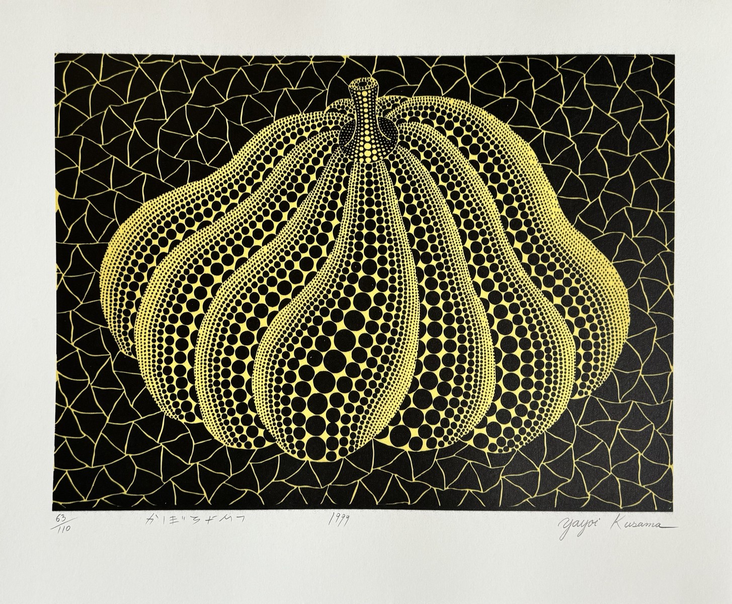 Yayoi KUSAMA (Né en 1929) Pumpkin.1996.