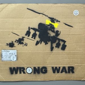 BANKSY (Né en 1974), d’après.  Happy choppers , Wrong War , 2003.