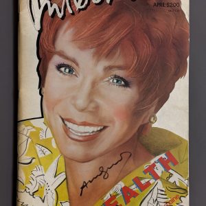 Andy WARHOL (1928-1987) Attr.  Magazine INTERVIEW August1986. Magazine créé par Andy WARHOL en 1969. Couverture : Shirley Mclaine . Porte une signature au feutre en couverture Attribué à Andy Warhol.