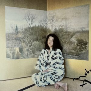 Nobuyoshi ARAKI (né en 1940), Attribué à.  Sans titre.