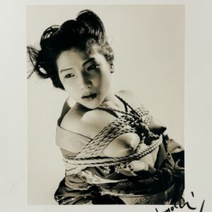 Nobuyoshi ARAKI (né en 1940), Attribué à.  Sans titre.