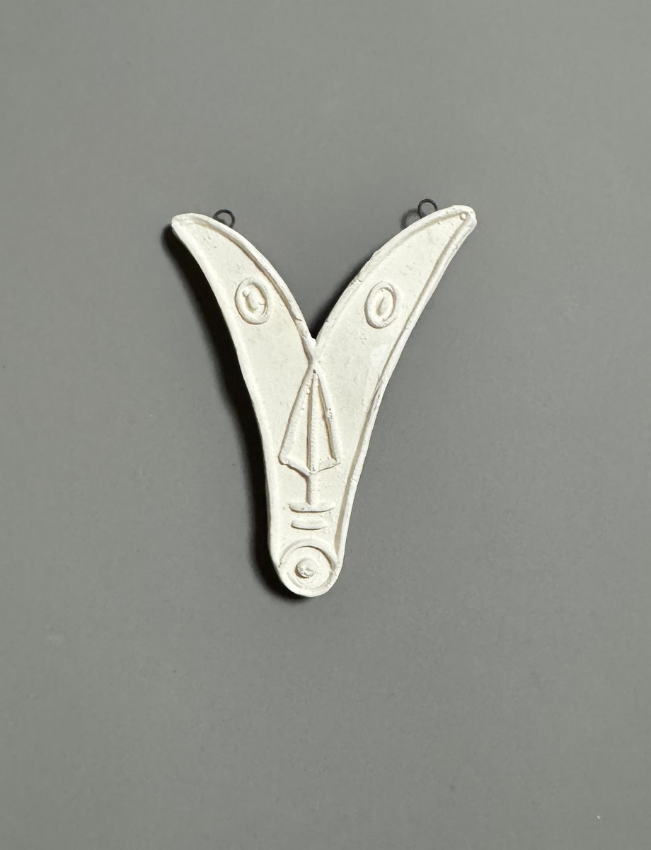 Jean COCTEAU (1958-1959) « Vé ». 1958. 1ère variante.