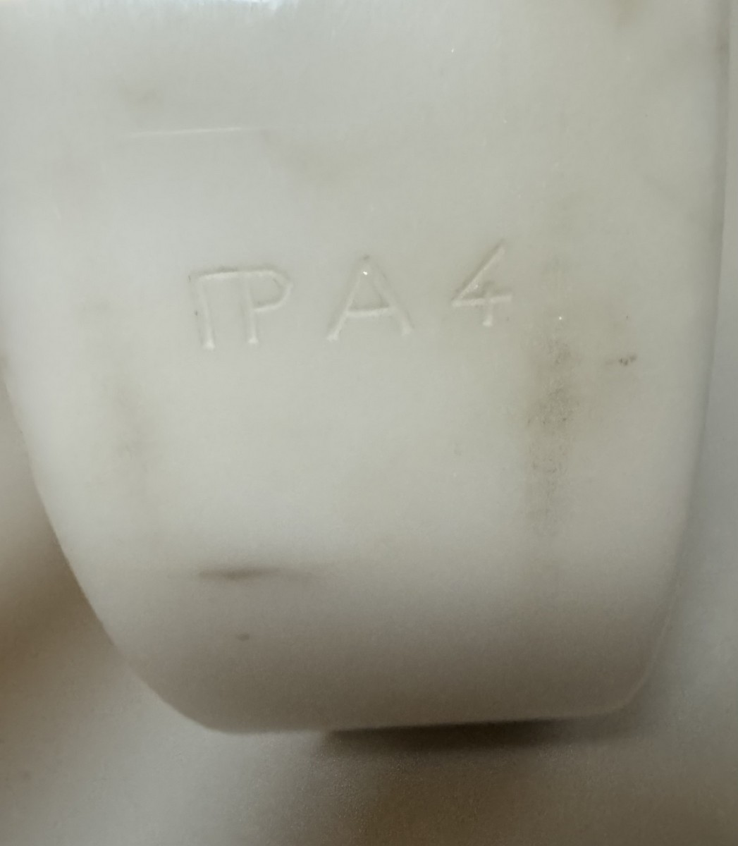 Marta PAN (Née en 1923) CYLINDRE A-4. – Image 3