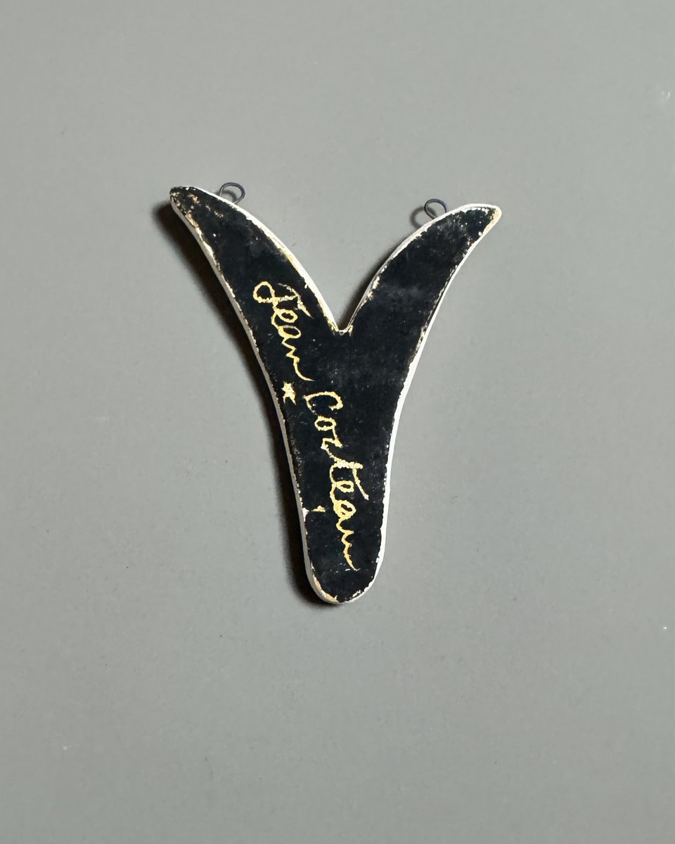 Jean COCTEAU (1958-1959) « Vé ». 1958. 3eme variante. – Image 2