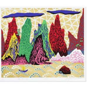 Yayoi KUSAMA (Né en 1929) The Yangtze River 1990.