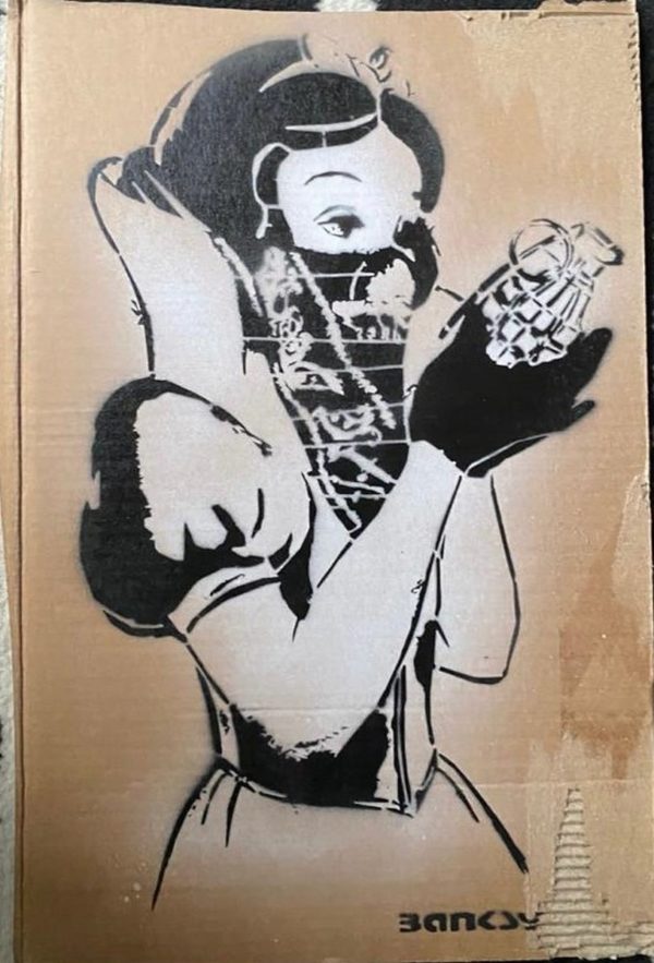 BANKSY DISMALAND