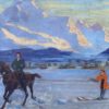 Josef ESCHBACH (1911- ?)