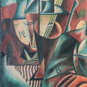Sergej Yakovlevich SENKIN (1894-1963), Attribué à