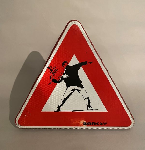 LOT N°151 - BANKSY (Anglais - Né en 1974 (d’après)