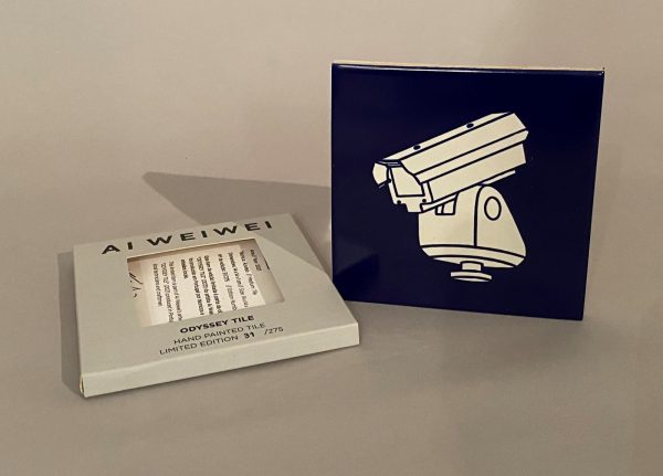 LOT N°220 - AI WEIWEI (Né en 1957)