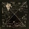 LOT N°295 - Jean-Michel BASQUIAT (1960-1988), (D’après) – Image 3