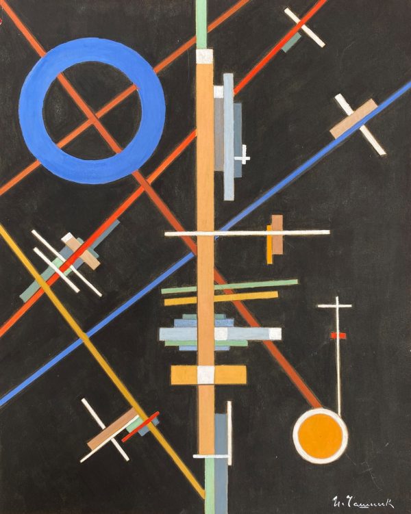 LOT N°49 -Ilya Grigorevitch CHASNIK (1902-1929), Attribué à
