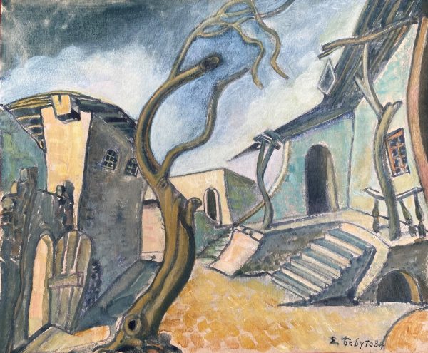 LOT N°58 - Elena M. BEBUTOVA (1892-1970)
