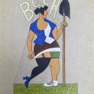 LOT N°61 - Vladimir Vasil'evich LEBEDEV (1891-1967)