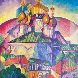 LOT N°62 - Aristarkh Vasilievic LENTULOV (1882-1943), Attribué à