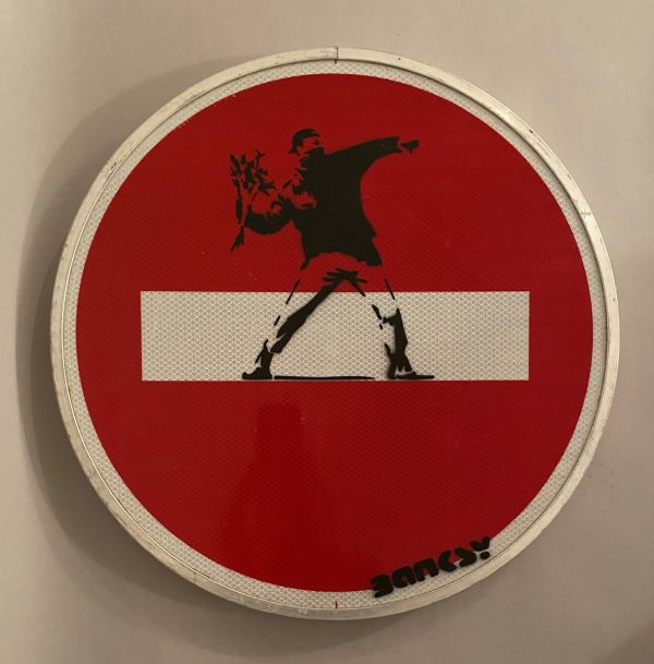 LOT N°130 -BANKSY (Anglais - Né en 1974 (d’après)
