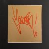 LOT N°146 - JONONE , John Andrew PERELLO dit (né en 1967)