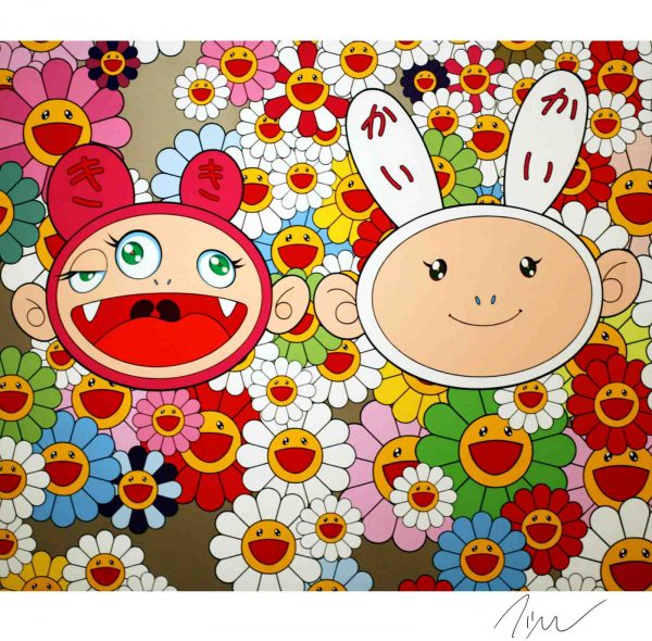 LOT N°328 - Takashi MURAKAMI (Né en 1962), D’APRES