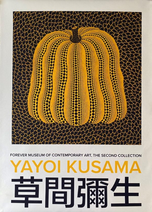 LOT N°331 - Yayoi KUSAMA (Né en 1929), D’Après