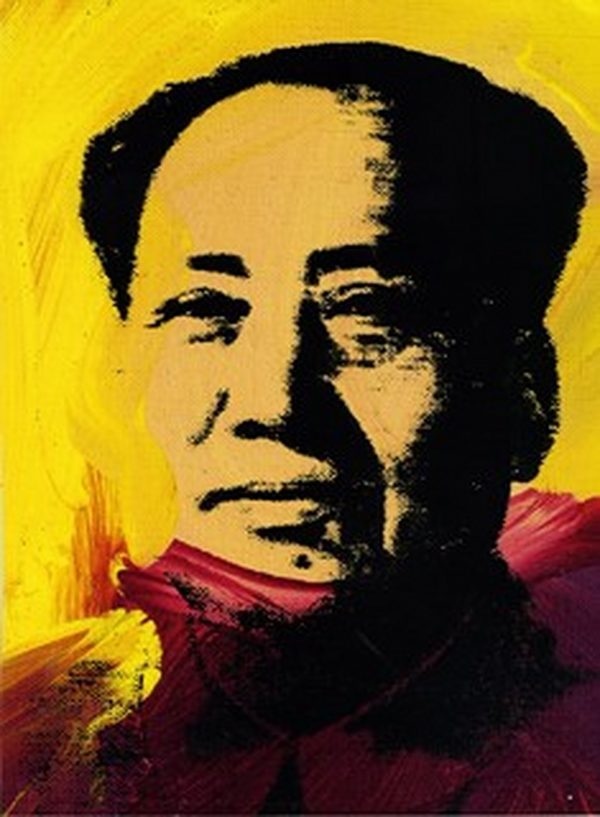 LOT N°367 - Andy WARHOL (1928-1987), D’Après