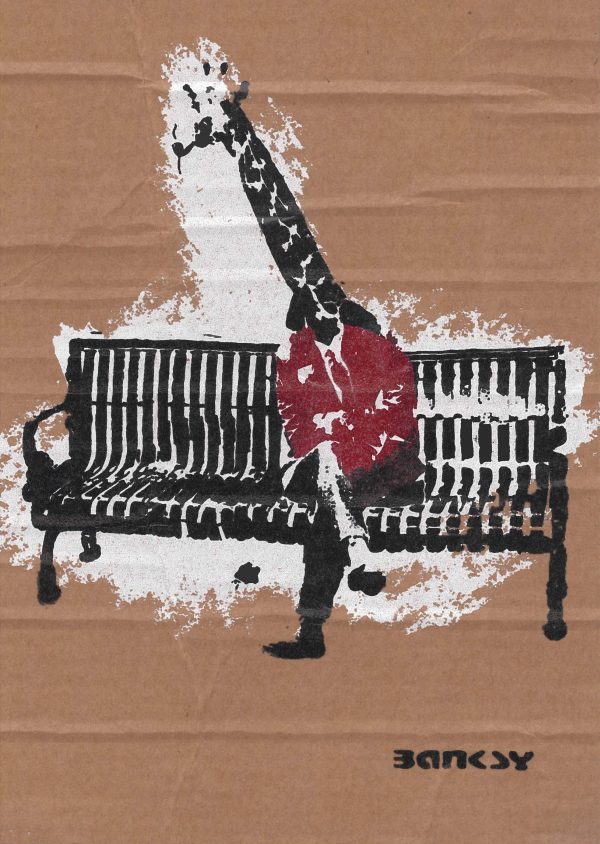 LOT N°49 - BANKSY DISMALAND (d’Après)