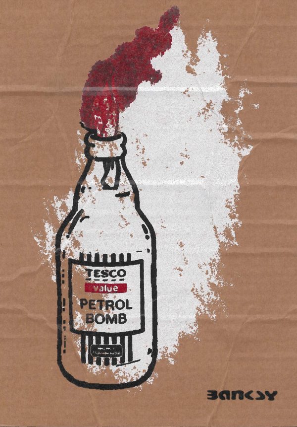 LOT N°56 - BANKSY DISMALAND (d’Après)