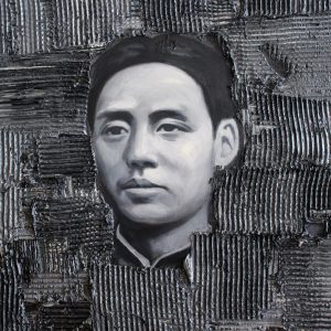 LOT N°167 -GAO ZENGLI (Né en 1964)