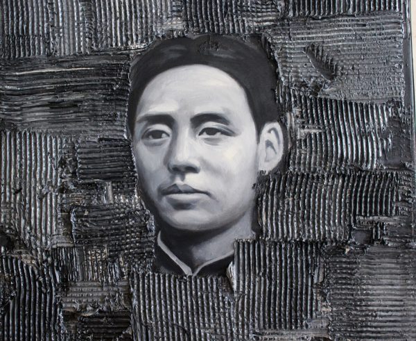 LOT N°167 -GAO ZENGLI (Né en 1964)