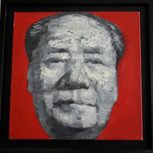 LOT N°171 -GAO ZENGLI (Né en 1964)