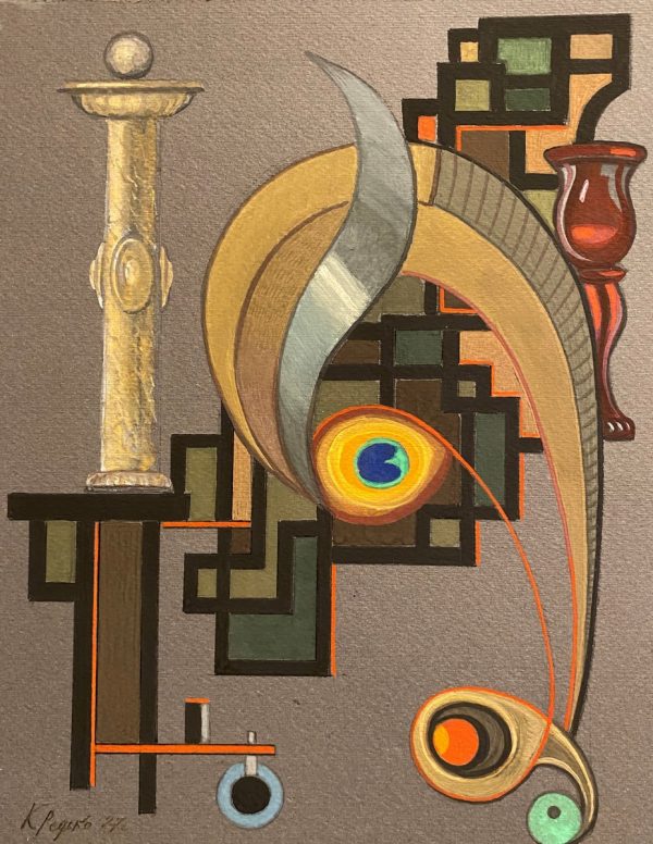 N°45-Kliment Nikolaevich REDKO (1897-1956, Attribué à