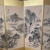 N°69-JAPON, XXème. PARAVENT - Image 2