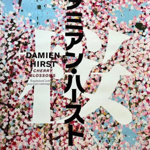 LOT N°179 Damien HIRST (Né en 1965) D’Après
