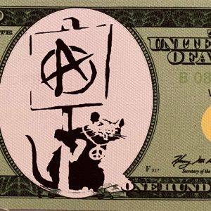 LOT N°246 DISMALAND – BANKSY (D'après)