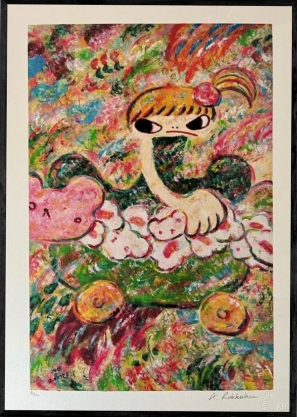 LOT N°306 Ayako ROKKAKU (Né en 1982), d’après