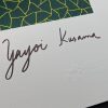 Yayoi KUSAMA (Né en 1929), D’Après - Image 2