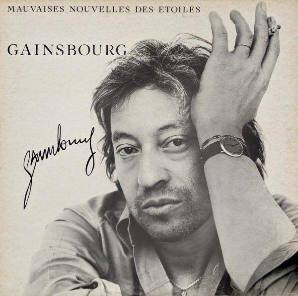 Serge GAINSBOURG (1928.1991)