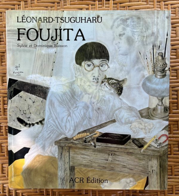 [FOUJITA] [CATALOGUE RAISONNE, FOUJITA] S. et D. Buisson